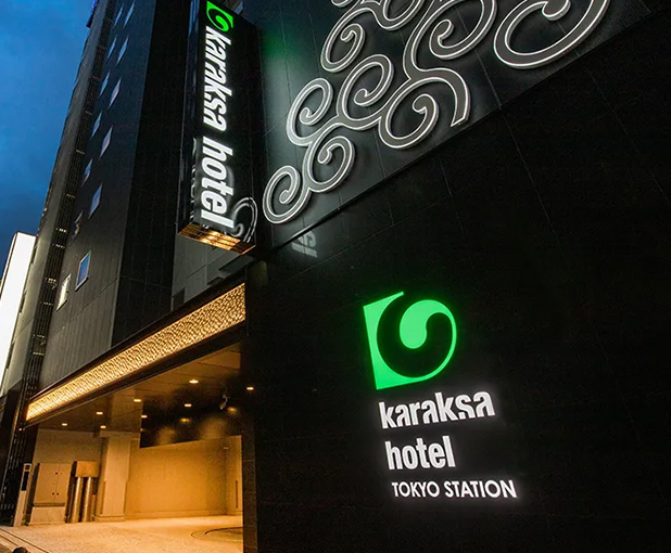 Tourist-Centered Accommodation Hotels Operations