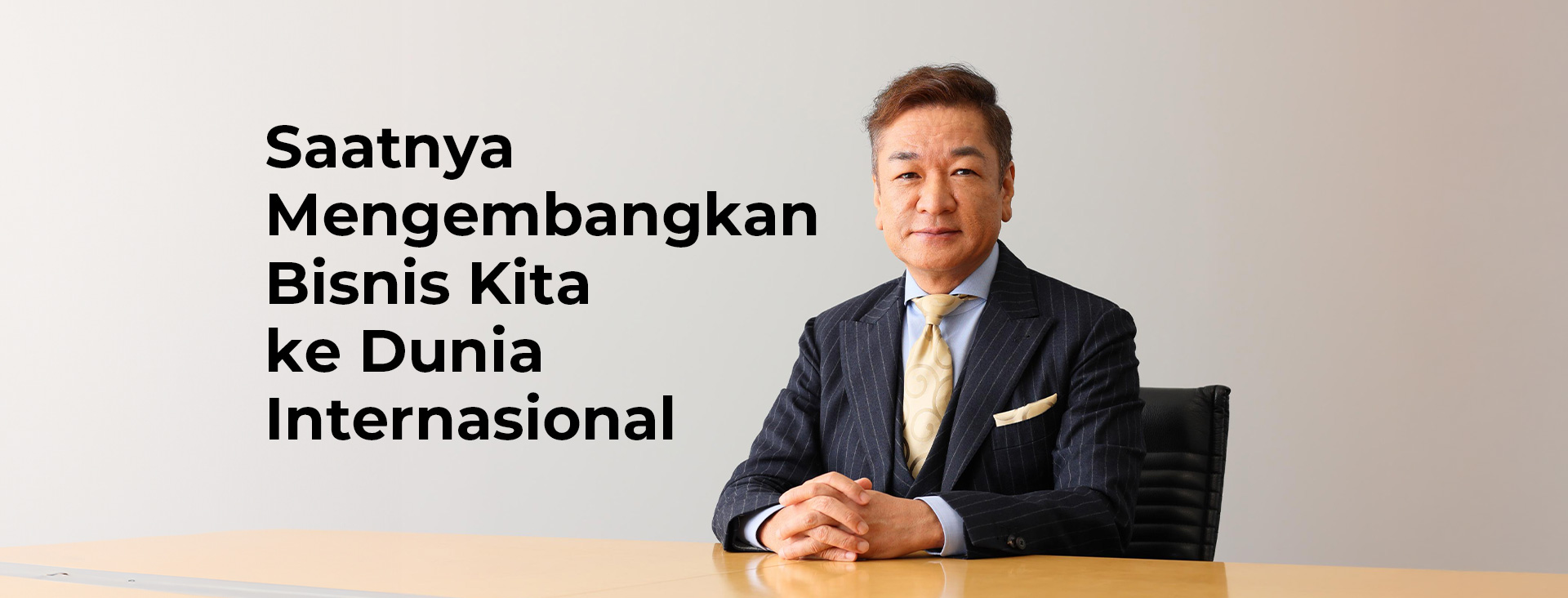 Saatnya Mengembangkan Bisnis Kita ke Dunia Internasional